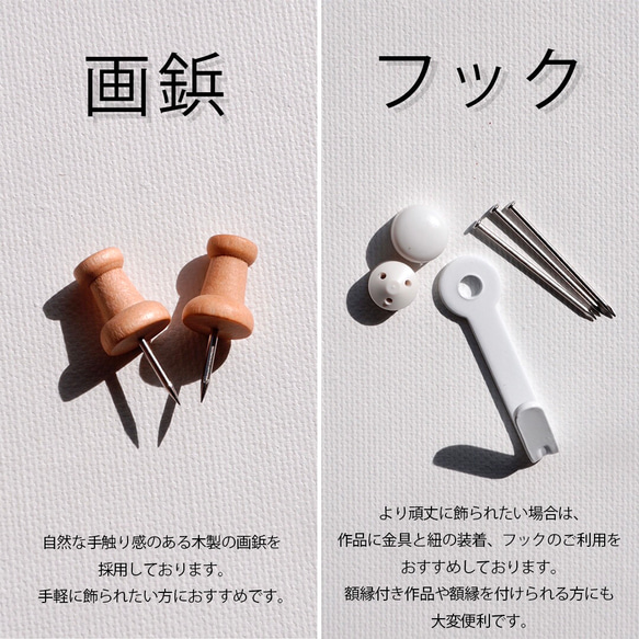 【夕日の流れ】アート - グラデーション ゴールデンアワー（N-#62~64） #62 ーーー 質問 オーダーの相談