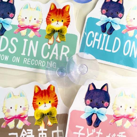 3匹のにゃんこカーステッカー 9枚目の画像