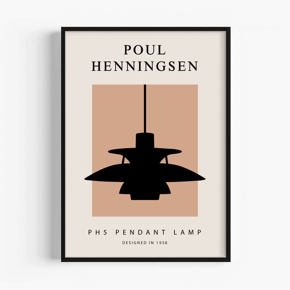 ポスター　ルイスポールセン　ポール・ヘニングセン　北欧　照明 SEVEN STYLE｜Louis Poulsen（ルイスポールセン）国内正規販売店