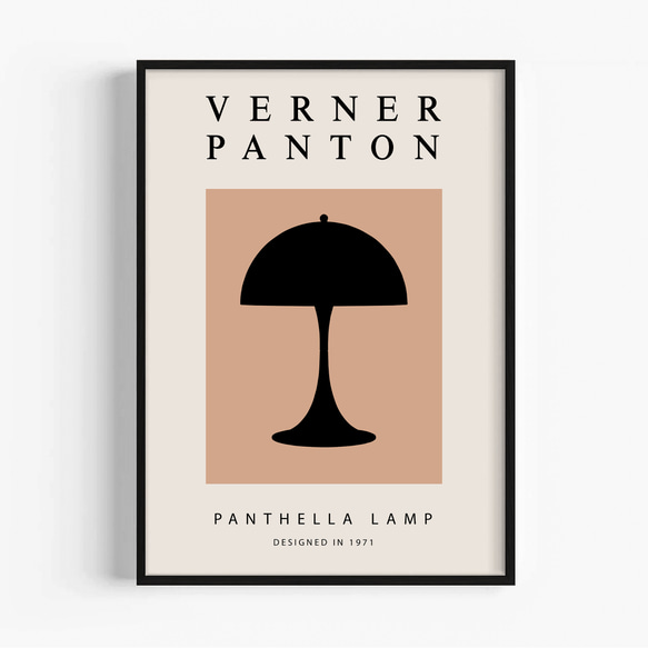 ◇276◇パンテラランプ ヴェルナーパントン インテリア アートポスター
