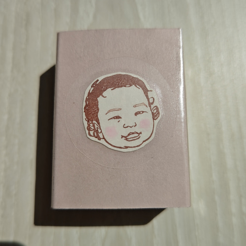 子ども似顔絵消しゴムはんこ その他素材 福田はんこ店 通販 18136663