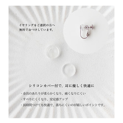  第14張的照片