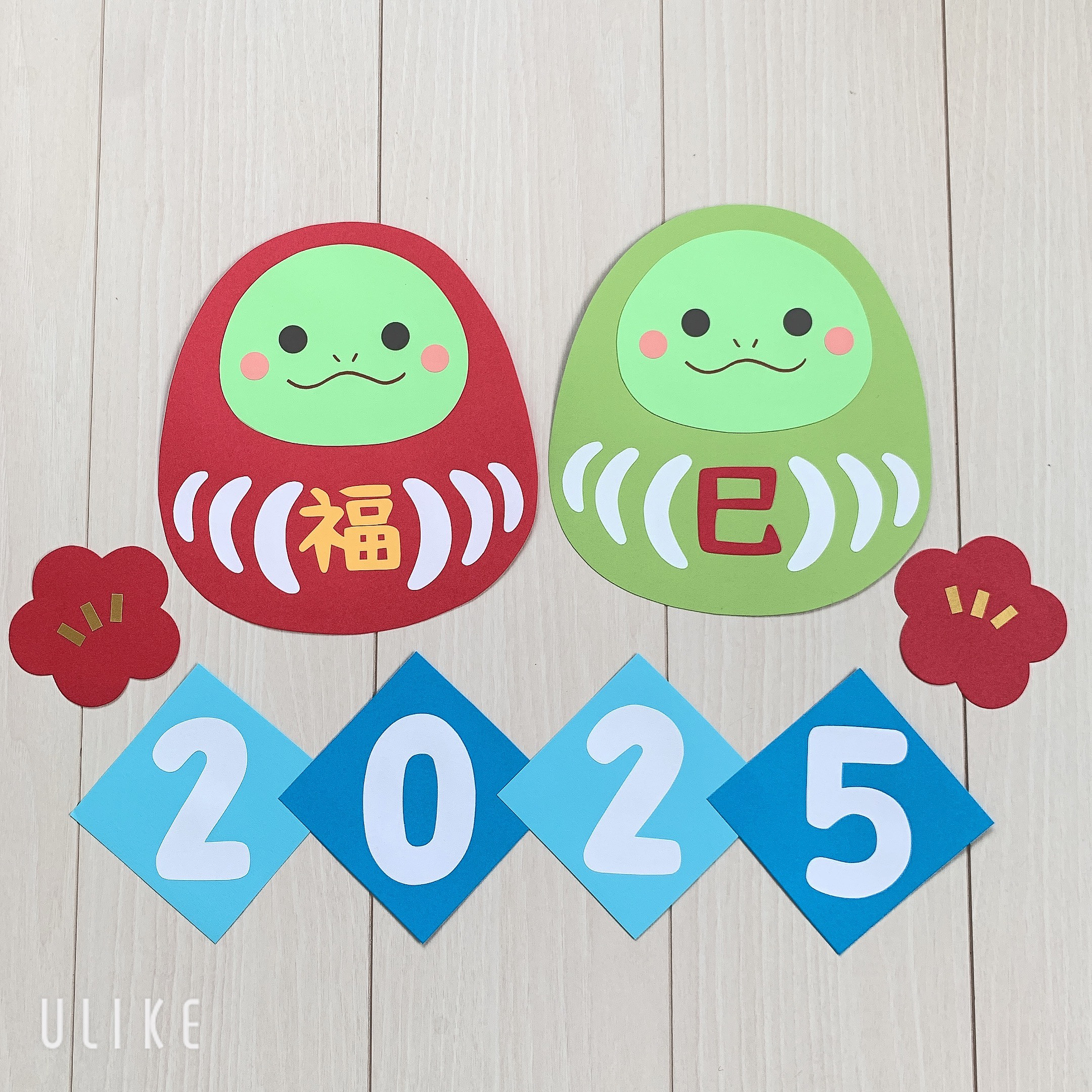 壁面飾り お正月 巳年 へび 2025年 切り絵 くまたん。 通販
