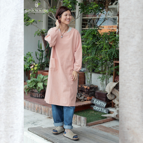 【ヘンプコットン】ジャパニーズ エプロン – 割烹着 / 草木染め 割烹着 ORGANIC COTTON ルバーブ+藍染め RAINBOW