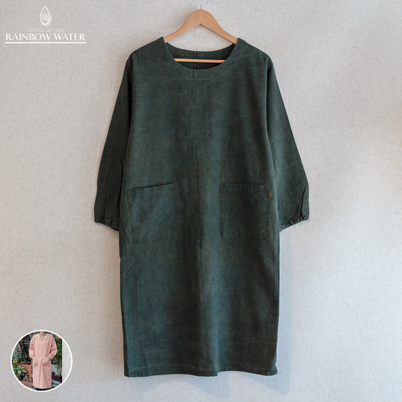 【ヘンプコットン】ジャパニーズ エプロン – 割烹着 / 草木染め 割烹着 ORGANIC COTTON ルバーブ+藍染め RAINBOW