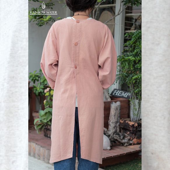 【ヘンプコットン】ジャパニーズ エプロン – 割烹着 / 草木染め 割烹着 ORGANIC COTTON ルバーブ+藍染め RAINBOW