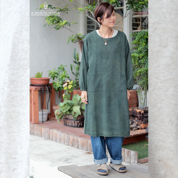 【ヘンプコットン】ジャパニーズ エプロン – 割烹着 / 草木染め 割烹着 ORGANIC COTTON ルバーブ+藍染め RAINBOW
