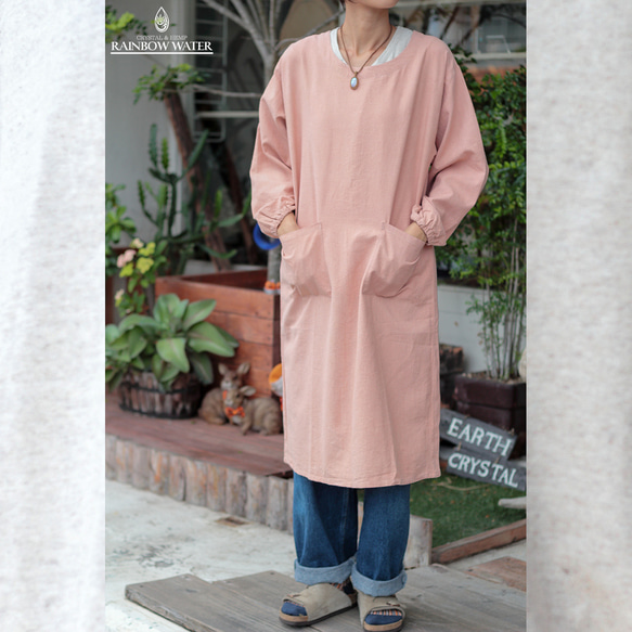 【ヘンプコットン】ジャパニーズ エプロン – 割烹着 / 草木染め 割烹着 ORGANIC COTTON ルバーブ+藍染め RAINBOW