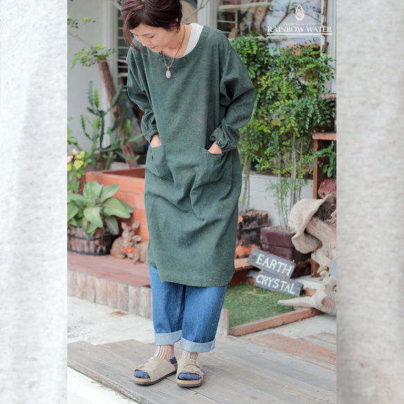 【ヘンプコットン】ジャパニーズ エプロン – 割烹着 / 草木染め 割烹着 ORGANIC COTTON ルバーブ+藍染め RAINBOW