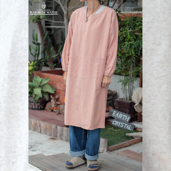 【ヘンプコットン】ジャパニーズ エプロン – 割烹着 / 草木染め 割烹着 ORGANIC COTTON ルバーブ+藍染め RAINBOW