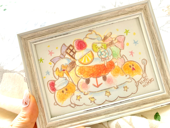 あまいものだいすき！ 1枚目の画像