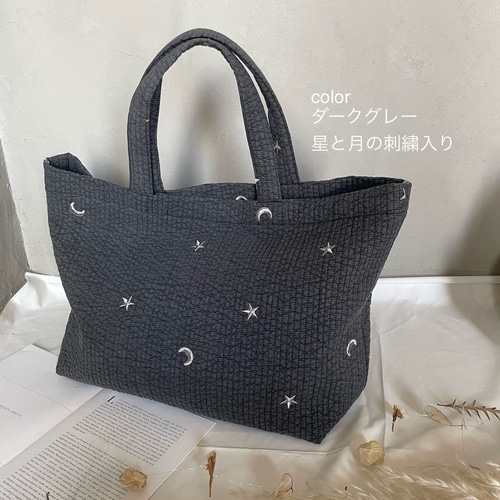 ☆大きめヌビバッグL☆くたっと感が可愛い♪ マザーズバッグ