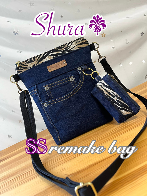 UK TRIDENT ハンドメイド デニム サコッシュ ショルダーバッグ