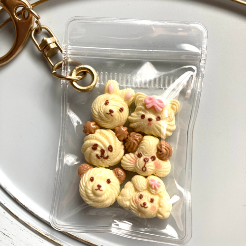 キャンディーバック アニマル ホイップ キーホルダー キーホルダー