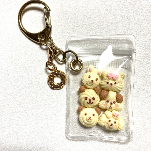 キャンディーバック アニマル ホイップ キーホルダー キーホルダー