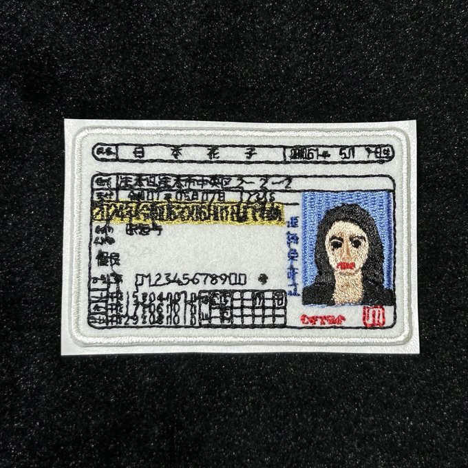 WCZ ワッペン　新品　レア　ステッカー LUCKY CAT ワッペン/ステッカー《SOUVENIR》 | SUNNY VENDORS
