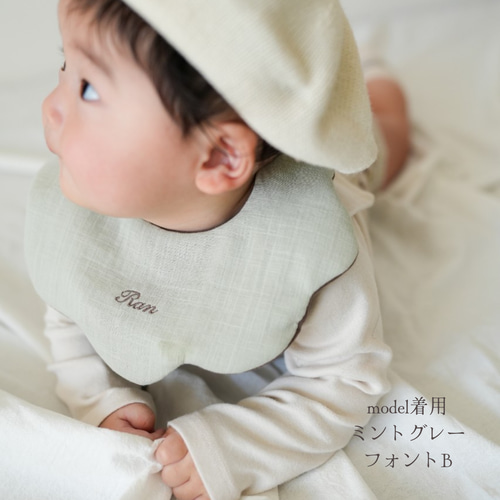 Ｎ☆ハンドメイドスタイ　名入れスタイ　ベビースタイ 名入れスタイ - スタイ・よだれかけの人気通販 | minne 国内最大
