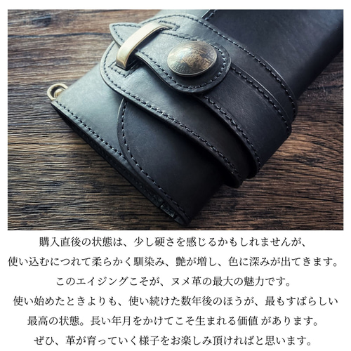 バイカーズウォレット 長財布 本革 ウォレットチェーン セット バイカーズウォレット 長財布 本革 ウォレットチェーン セット