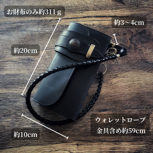 バイカーズウォレット 長財布 本革 ウォレットチェーン セット バイカーズウォレット 長財布 本革 ウォレットチェーン セット