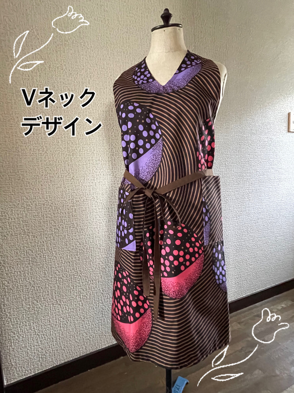 専用です。アフリカ布✤割烹着✤エプロン アフリカ布✤割烹着✤エプロン アフリカンプリントエプロン