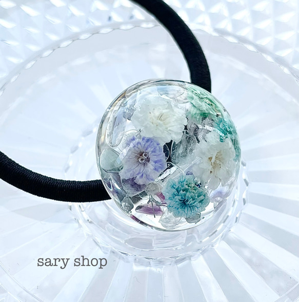 水中花 ライトブルー あじさい 夏 押し花 レジン ヘアゴム 水中花 ライトブルー あじさい 夏 押し花 レジン ヘアゴム