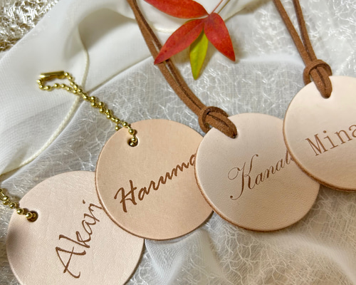 ネームキーホルダー 名前入りキーホルダー 名入れギフト結婚式 席札 木製 ネームキーホルダー 名前入りキーホルダー 名入れギフト結婚式