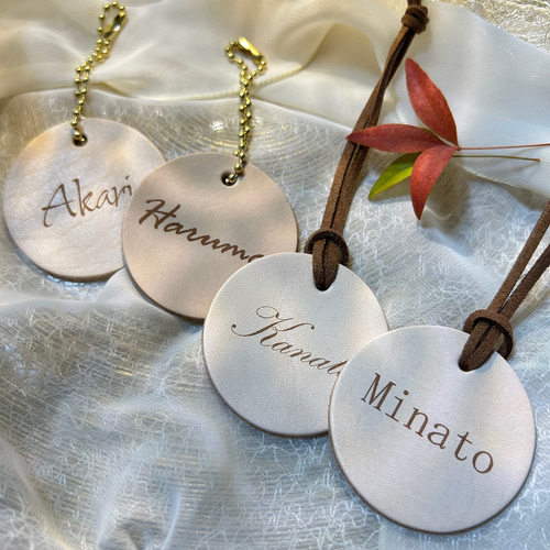 名入れ無料】革製名入れキーホルダー 結婚式 席札 プチギフト おしゃれ