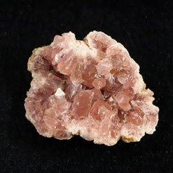 アルゼンチン産 ピンク アメジスト ジオード 25.3g #56382 天然石 榎本