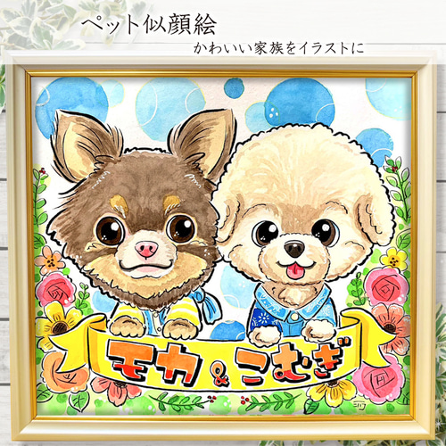似顔絵オーダー　B4 5名様 7a026ff344fbf772656086dbe3945b