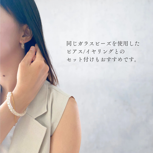 accessories mauゴールドバングル 送料無料】バングル ゴールド ブレスレット クリア 透明 上品