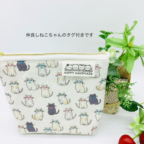 ポーチ☆ダブルガーゼ⭐︎メガネねこちゃん＆音符柄（白） ポーチ