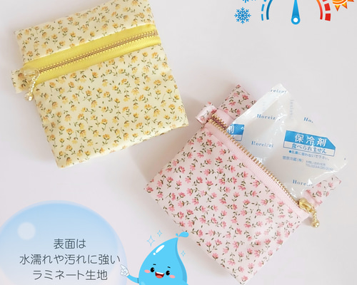 ce1eb55d8ef9fbd1c3a08c1dad5cd4