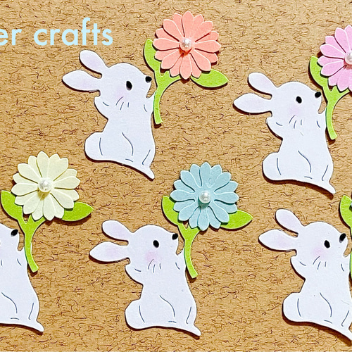 大きい うさぎ メッセージカード ペーパークラフト アルバム素材 色紙