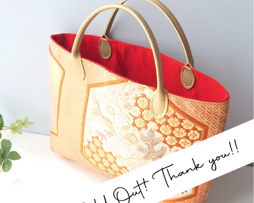 一点物　着物リメイク トートバッグ 和装バッグ ハンドメイド　帯リメイク 和洋折衷 名古屋帯リメイク トートバッグ 着物リメイク ハイカラ