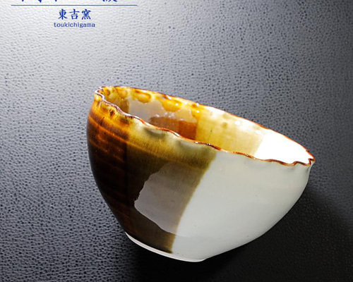 砥部焼 おしゃれ「4寸ボール波口 茶」 ボウル 鉢 器 シンプル 砥部焼 おしゃれ「4寸ボール波口 茶」 ボウル 鉢 器 シンプル
