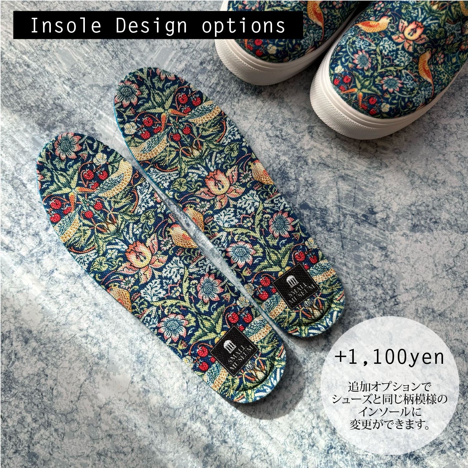 【ワシリー・カンディンスキー】～即興曲 No. 30 (大砲)～絵画スリッポンシューズ/スニーカー（ユニセックス）