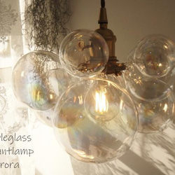 シーリングカバーつき浮雲ラムネヴィンテージガラスランプアンティークレトロ 楽天市場】最安値挑戦中☆浮雲ラムネヴィンテージガラスボール