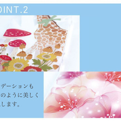 ◍限定セール✨抗菌 送料無料 モロッコ 北欧 スマホ ケース iphone 16 15 14 12 ハードケース カバー 6枚目の画像