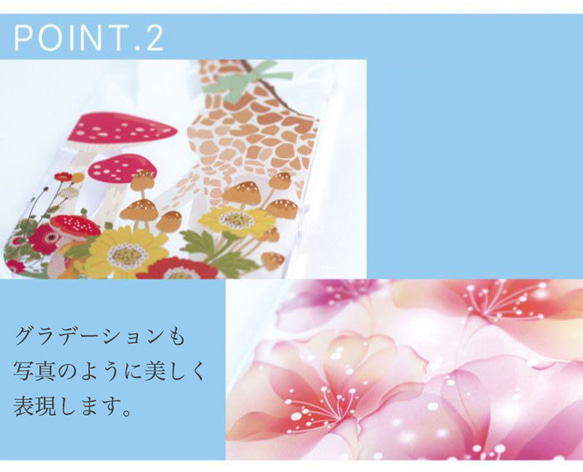 ◍限定セール✨抗菌 送料無料 モロッコ 北欧 スマホ ケース iphone 16 15 14 12 ハードケース カバー 6枚目の画像