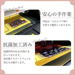 ◍限定セール✨抗菌 送料無料 モロッコ 北欧 スマホ ケース iphone 16 15 14 12 ハードケース カバー 2枚目の画像