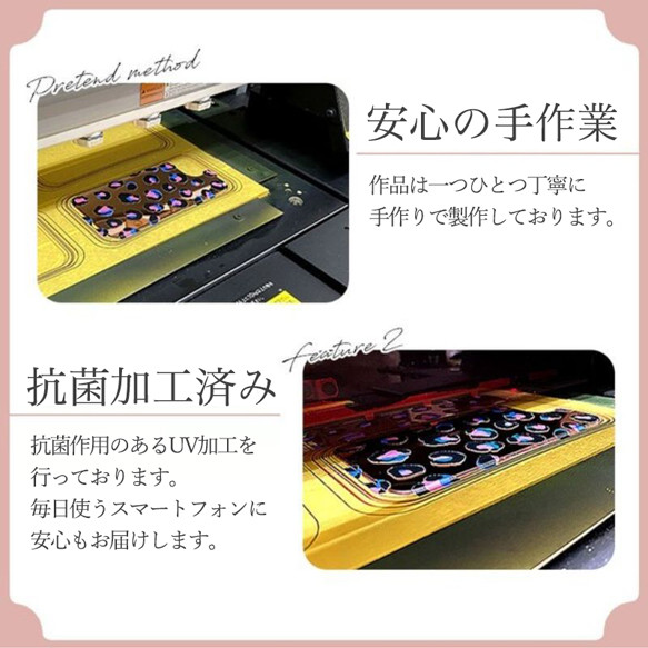 ◍限定セール✨抗菌 送料無料 モロッコ 北欧 スマホ ケース iphone 16 15 14 12 ハードケース カバー 2枚目の画像