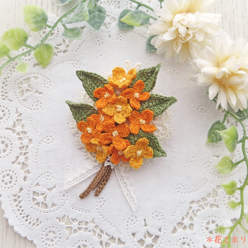 う*ん様 花のブローチ 梅の花[ピンク×白］ブローチ (受注生産/オーガンジー刺繍/春