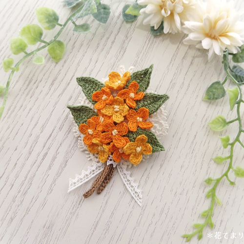 René フラワーモチーフブローチ Rene'/ルネ、パールブローチ、フラワーモチーフ、ラインストーン