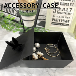 金物職人さんの雑貨シリーズ】小物入れ おしゃれ うさぎ 鉄 アイアン