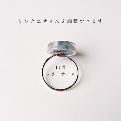 天王星のリング 指輪・リング isyumi 通販 18139333|Creema 天王星のリング 指輪・リング isyumi 通販 18139333|Creema