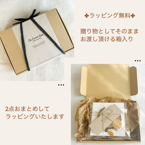 アンテーク♡アメリカ購入♡ベア刺繍額 A'GEM/9 × .kom『WOOALONG/ウアロン』Signature lace-up crop