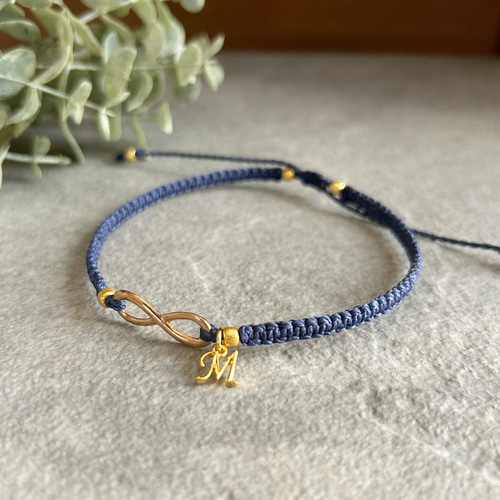 【ペア】刺繍糸で制作したオリジナルアンクレット♡選べるイニシャル インフィニティ 刺繍糸の手編みにこだわったオリジナルデザインアンクレット