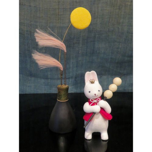 お月見飾り【翔けるうさぎ】秋 季節の飾り ちりめん細工 正絹