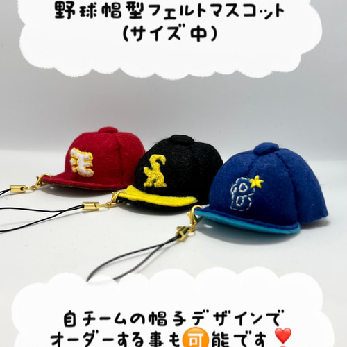 MIZUNO 野球 ひざパッド ミズノ ショートフィットパンツ向け 1枚