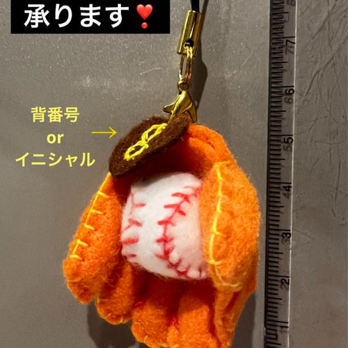 ゼット ZETT メカパッド ジュニア 膝パッド ユニフォームパンツ